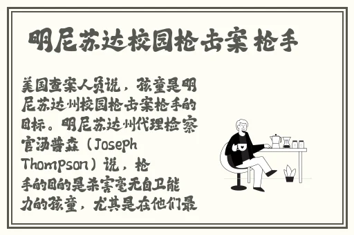 99精品国产成人综合
